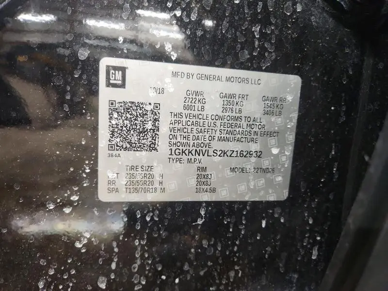 2019 GMC ACADIA ALL TERRAIN  