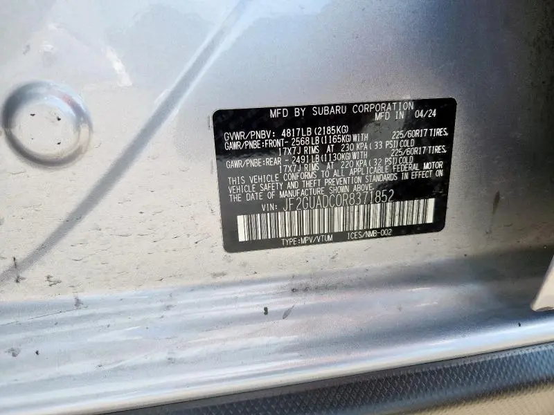 2024 SUBARU CROSSTREK PREMIUM  