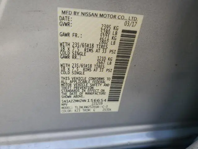 2017 NISSAN MURANO S  