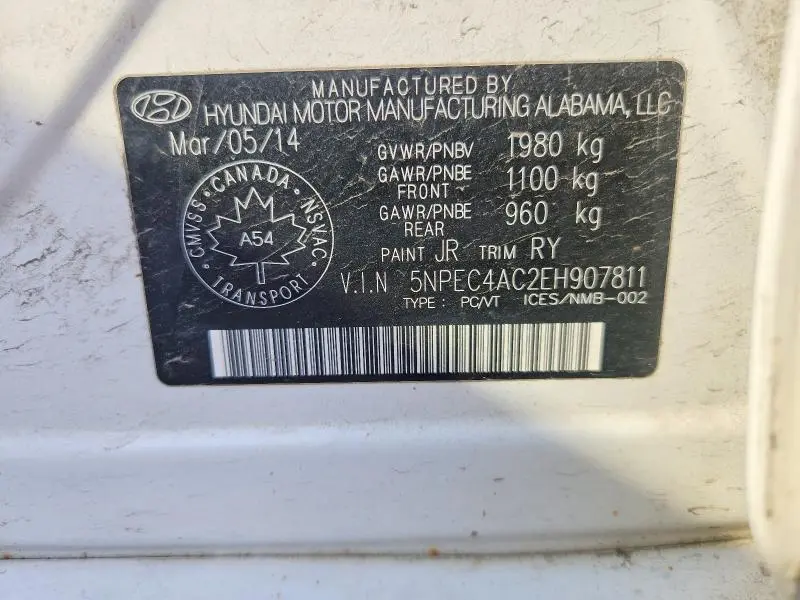 2014 HYUNDAI SONATA SE  