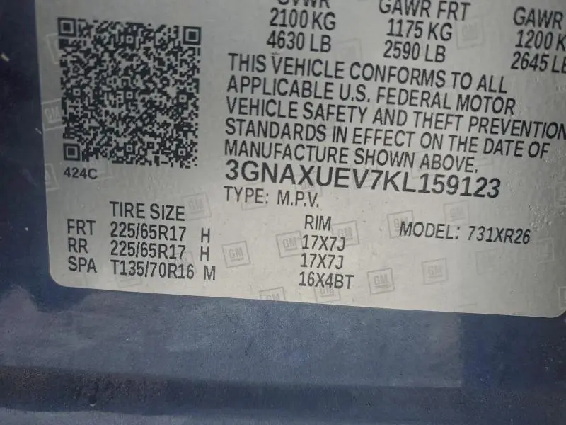 2019 CHEVROLET EQUINOX LT  