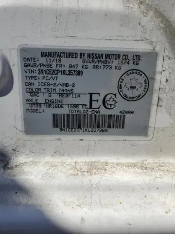 2019 NISSAN VERSA NOTE S  