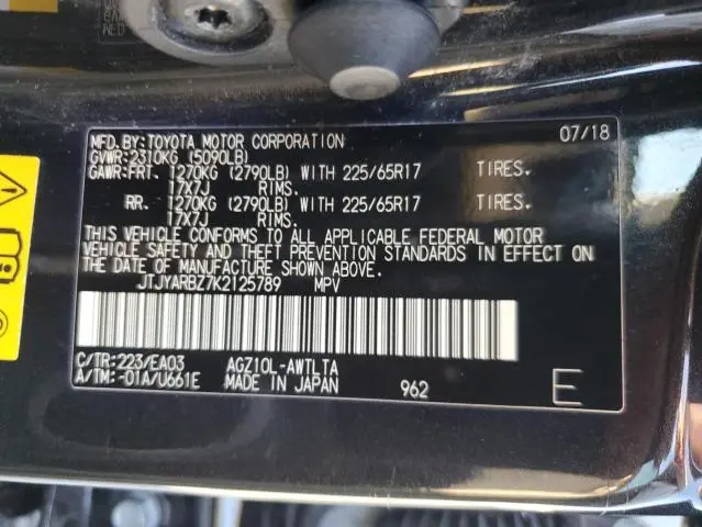 2019 LEXUS NX 300 BASE  