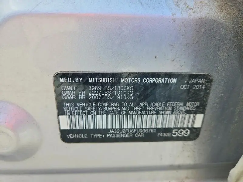 2015 MITSUBISHI LANCER ES  