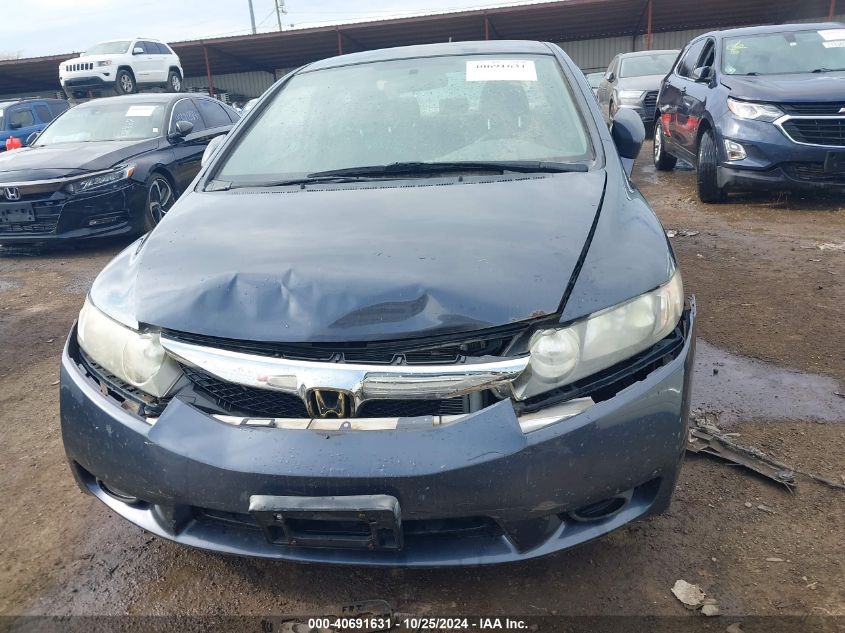 2010 HONDA CIVIC HYBRID  