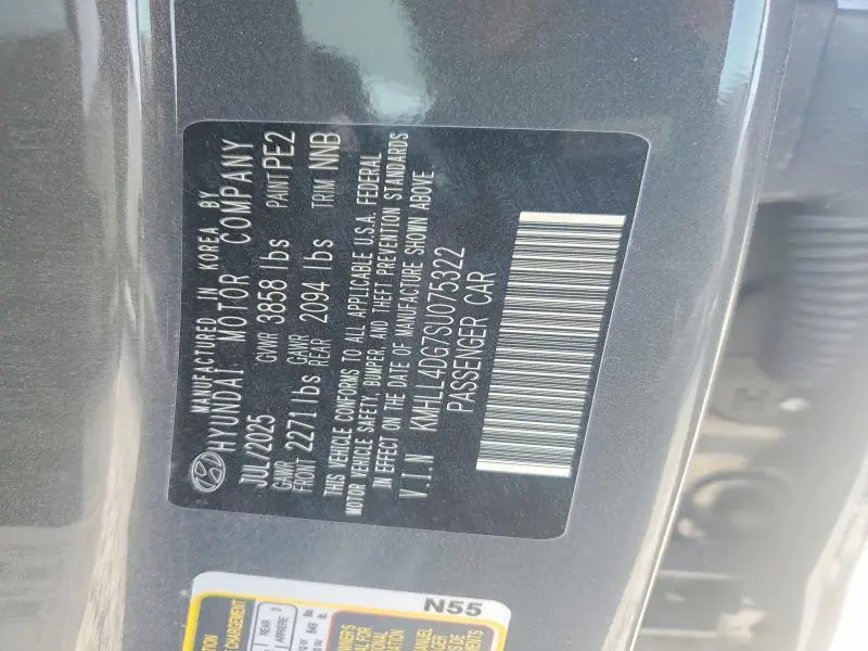 2025 HYUNDAI ELANTRA SE  