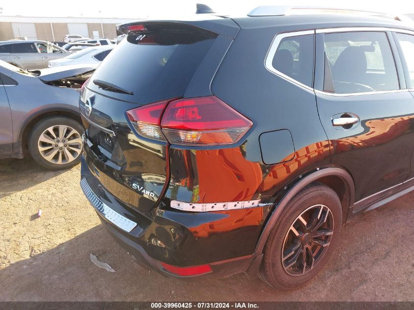 2018 NISSAN ROGUE SV