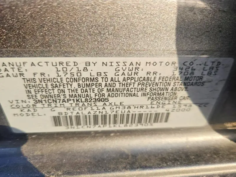 2019 NISSAN VERSA S PLUS  