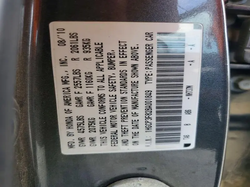 2011 HONDA ACCORD EXL  