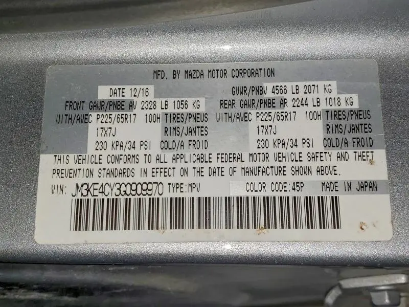 2016 MAZDA CX-5 TOURING  