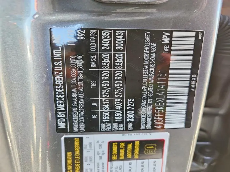 2020 MERCEDES-BENZ GLS 450 4MATIC  