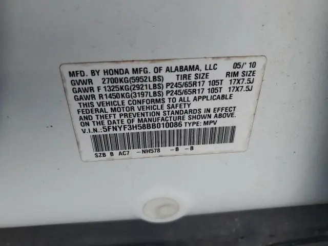 2011 HONDA PILOT EXL  