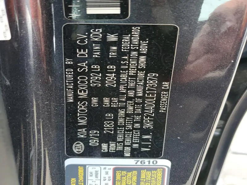 2020 KIA FORTE LXS  
