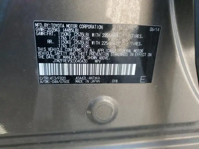 2014 TOYOTA RAV4 LE  