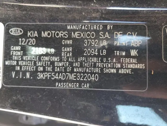 2021 KIA FORTE EX