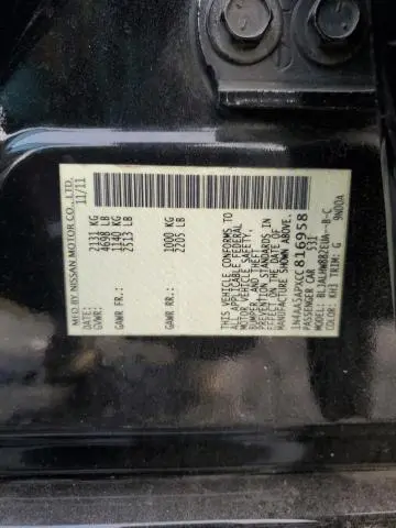 2012 NISSAN MAXIMA S  