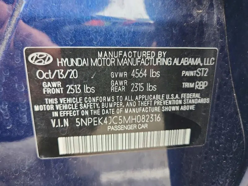 2021 HYUNDAI SONATA N LINE  