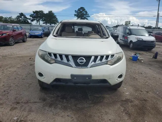 2010 NISSAN MURANO S