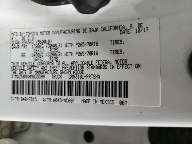 2017 TOYOTA TACOMA DOUBLE CAB  
