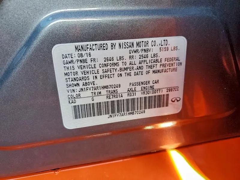 2017 INFINITI Q50 RED SPORT 400  