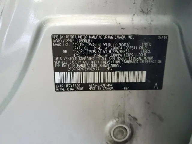 2014 TOYOTA RAV4 XLE  