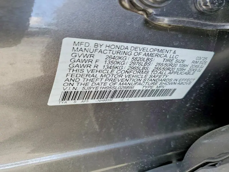 2025 ACURA MDX   