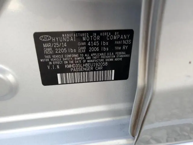 2014 HYUNDAI ELANTRA GT   