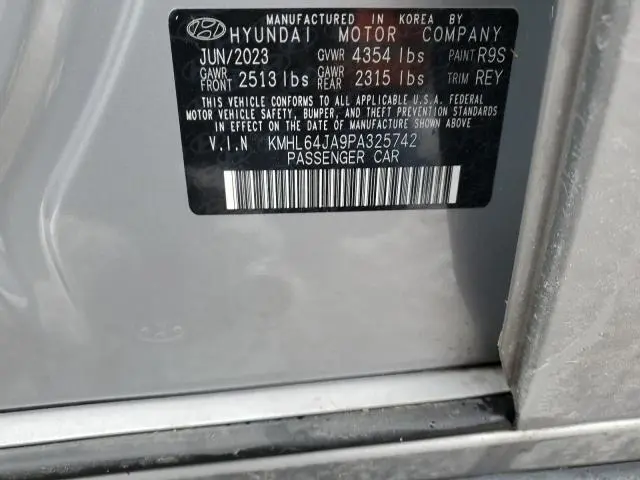 2023 HYUNDAI SONATA SEL  