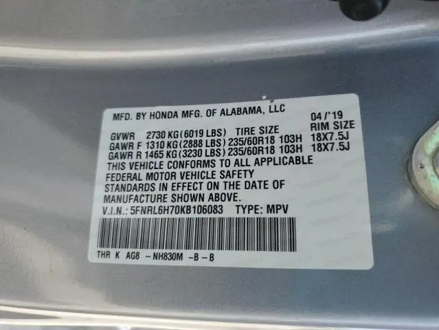 2019 HONDA ODYSSEY EXL  