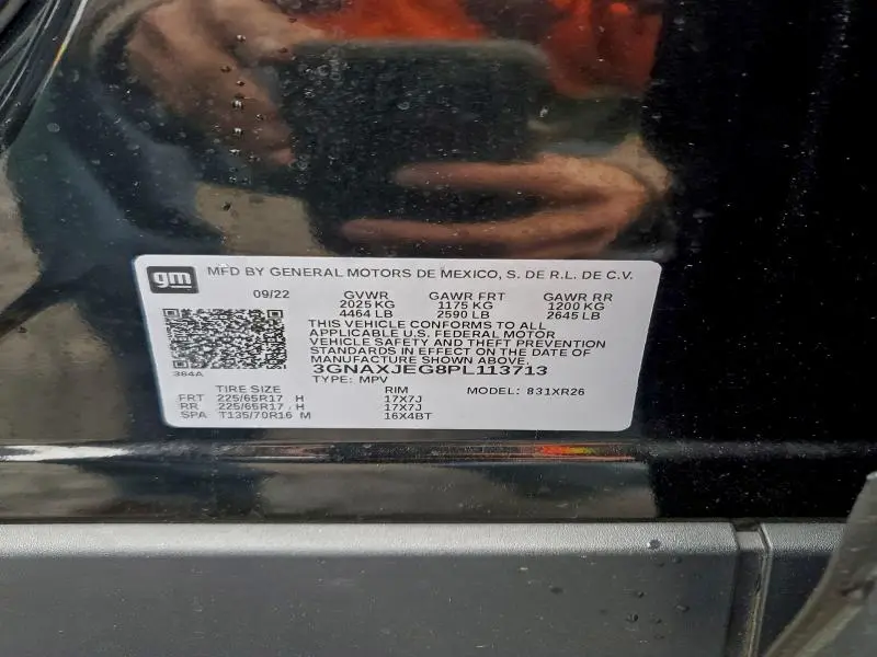 2023 CHEVROLET EQUINOX LT  