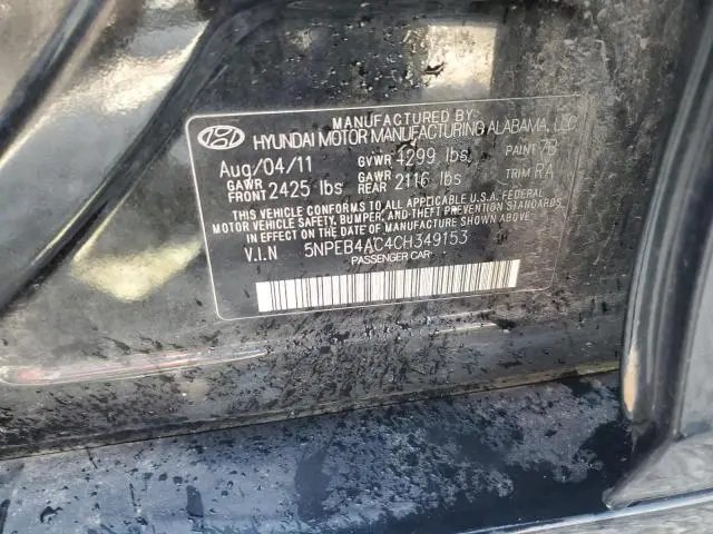 2012 HYUNDAI SONATA GLS  