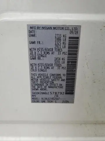 2020 NISSAN PATHFINDER SV  