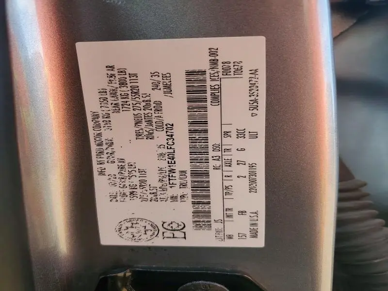 2020 FORD F150 SUPERCREW  