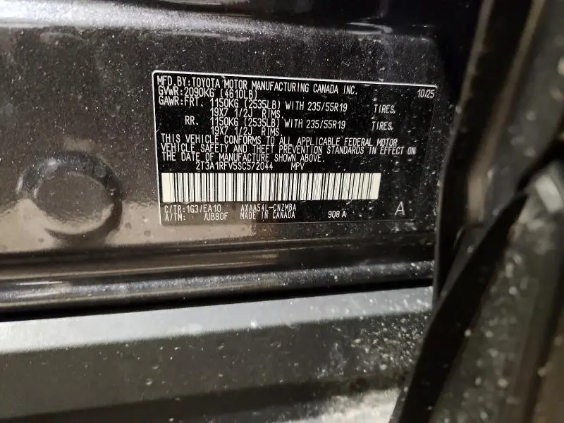 2025 TOYOTA RAV4 XLE PREMIUM  