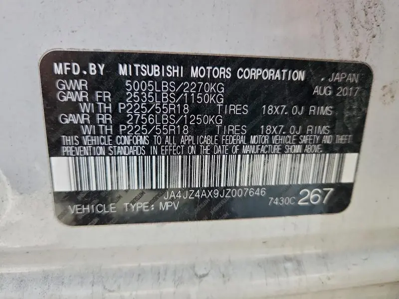 2018 MITSUBISHI OUTLANDER GT  