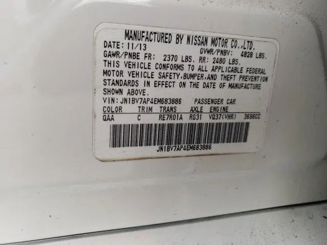 2014 INFINITI Q50 BASE  