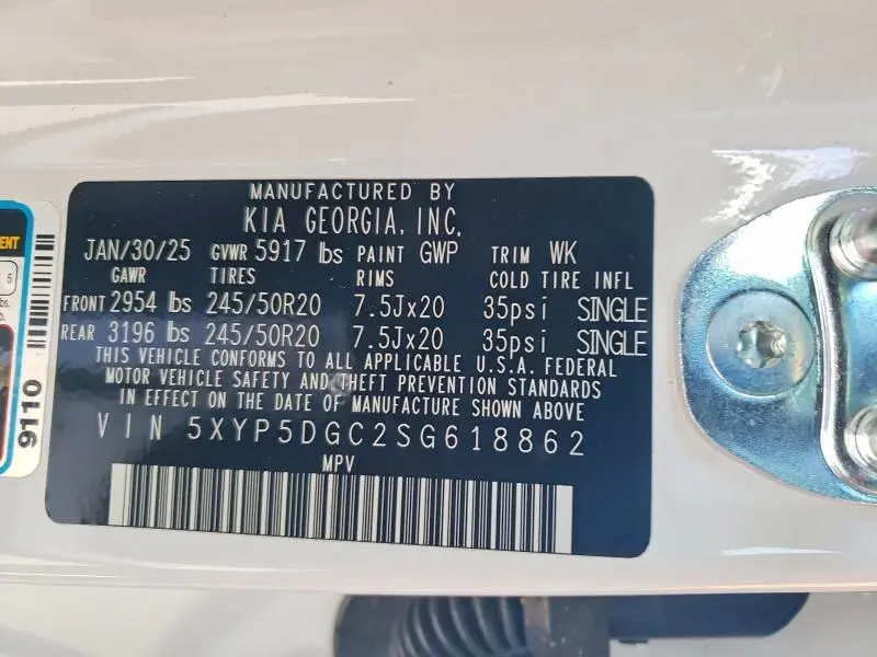 2025 KIA TELLURIDE SX  