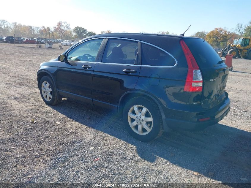 2011 HONDA CR-V SE