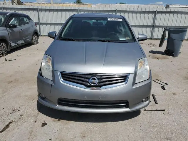 2012 NISSAN SENTRA 2.0