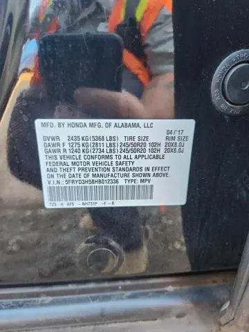 2017 ACURA MDX TECHNOLOGY  