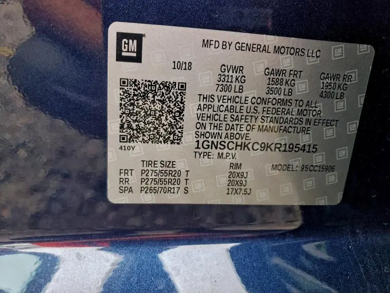 2019 CHEVROLET SUBURBAN C1500 LT  