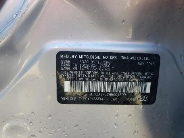2017 MITSUBISHI MIRAGE   