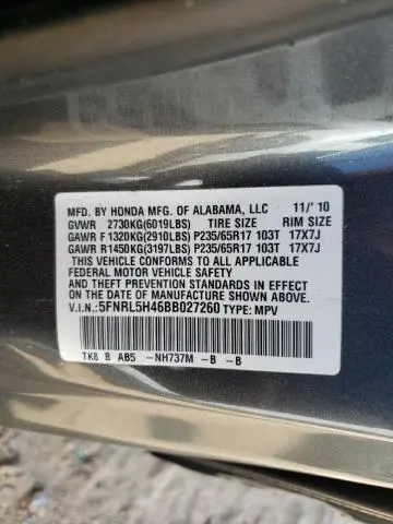2011 HONDA ODYSSEY EX