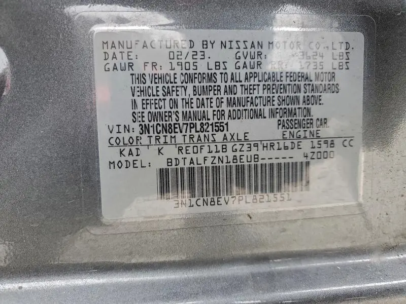 2023 NISSAN VERSA SV  