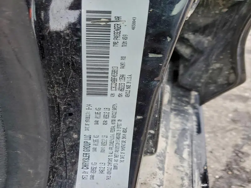 2015 CHRYSLER 200 LIMITED  