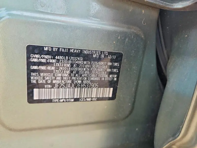 2014 SUBARU FORESTER 2.5I LIMITED  