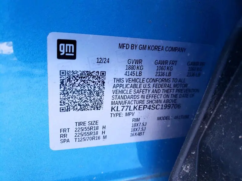 2025 CHEVROLET TRAX ACTIV  