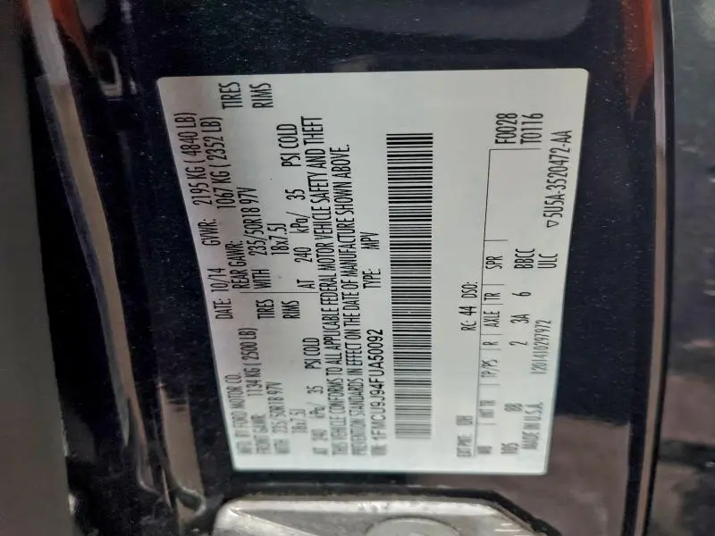 2015 FORD ESCAPE TITANIUM  