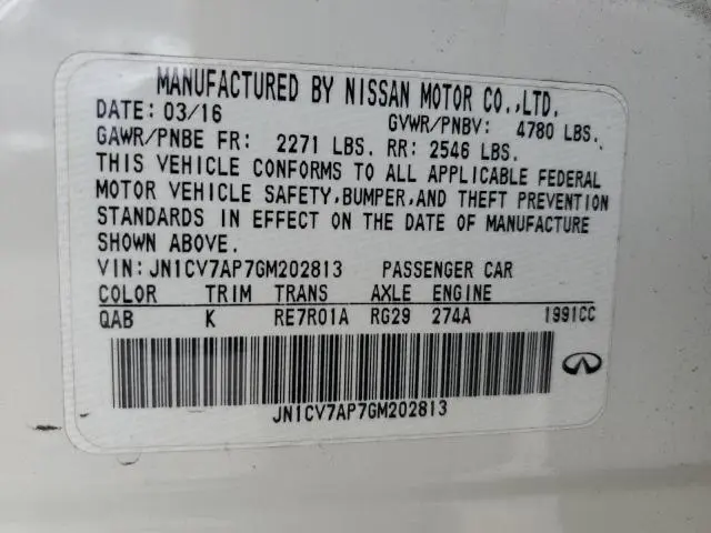 2016 INFINITI Q50 BASE  