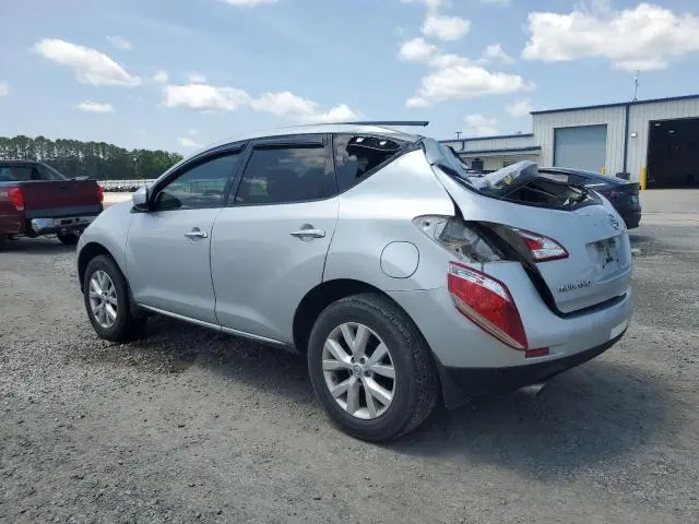 2014 NISSAN MURANO S  